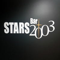 Bar STARS 2003ロゴ